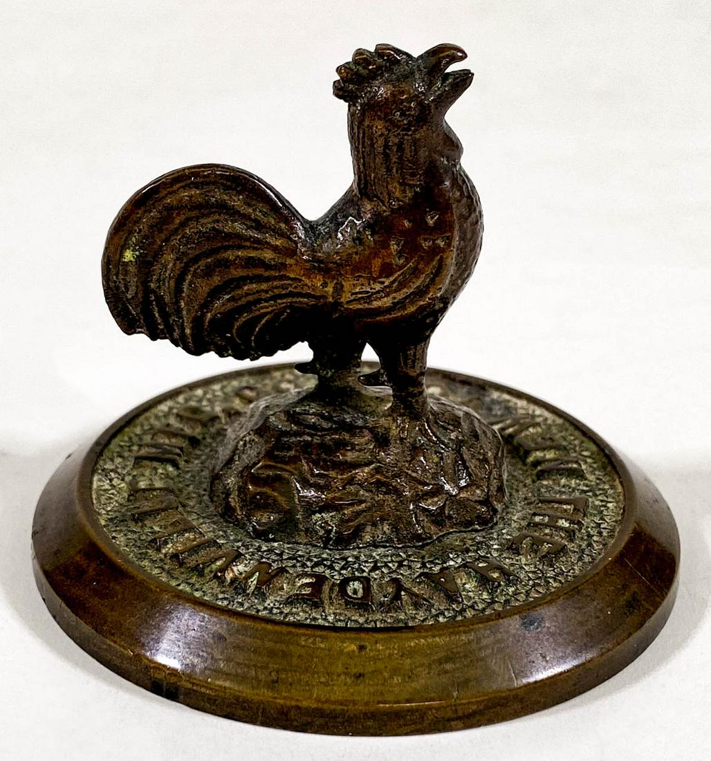Haydenville Mfg. Co. (New York) Bronze Paperweight (1 of 7)