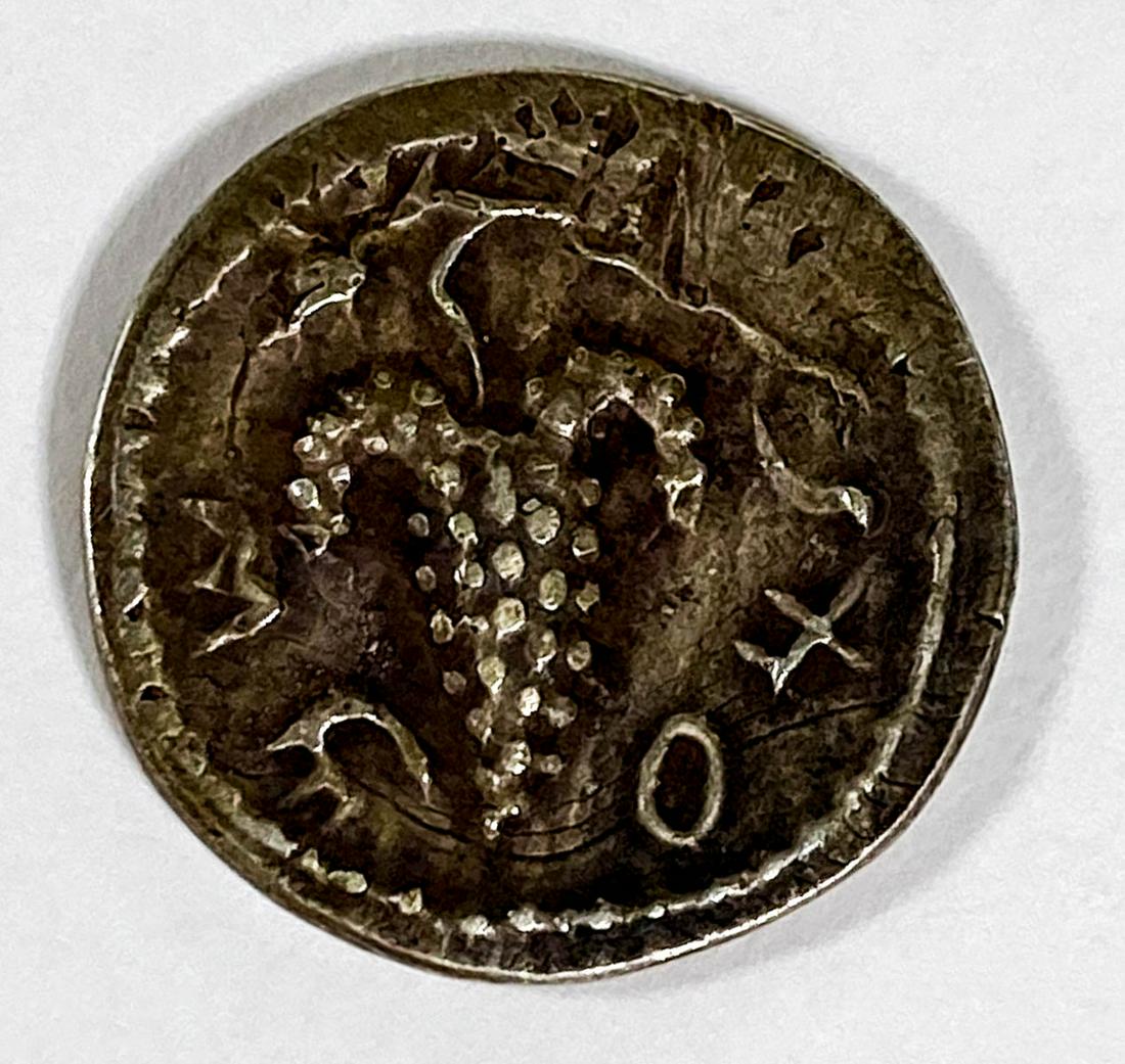 Authentic Ancient Jewish Bar Kochba (1 of 3)