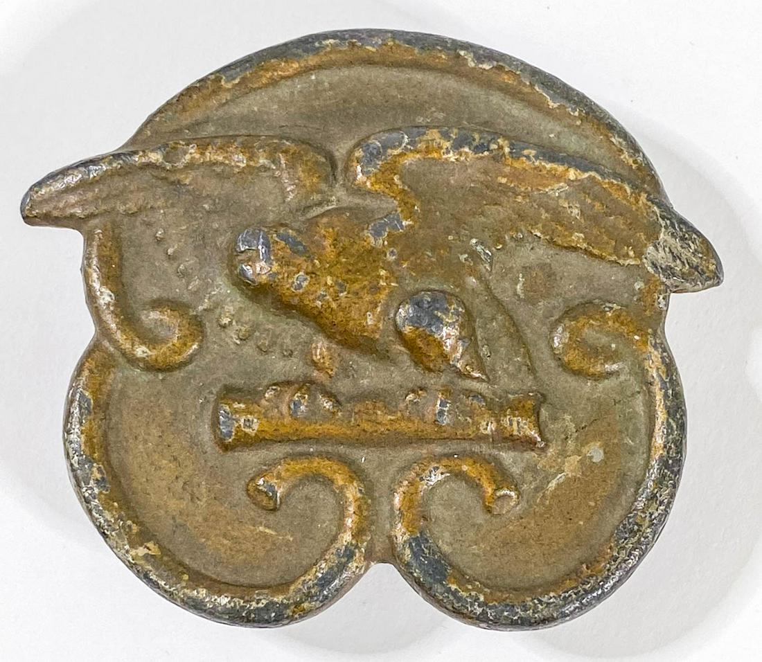 American Conduit Mfg. Advertising Paperweight (1 of 3)