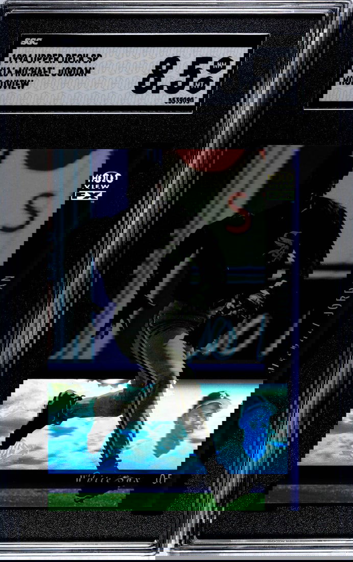 Michael Jordan 1994 Upper Deck SP #16 Holoview (1 of 2)