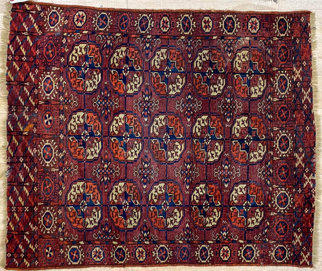 An Antique Bokhara Rug 42 x 35 Inches (1 of 3)