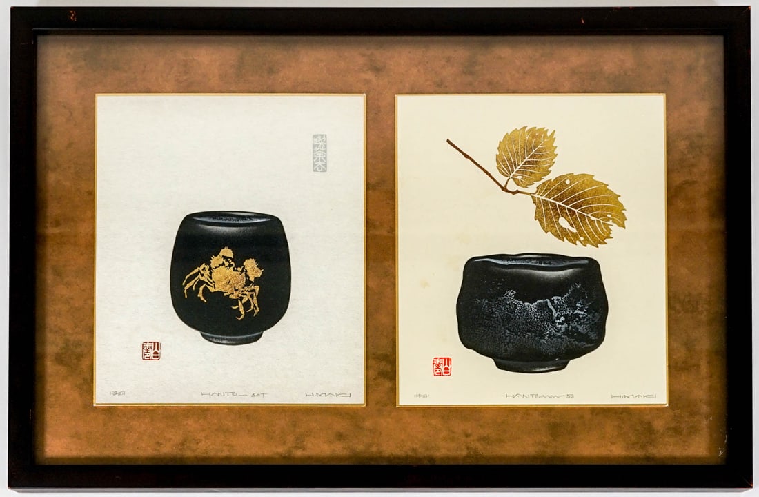 Haku Maki S/N Prints Framed Diptych (1 of 10)