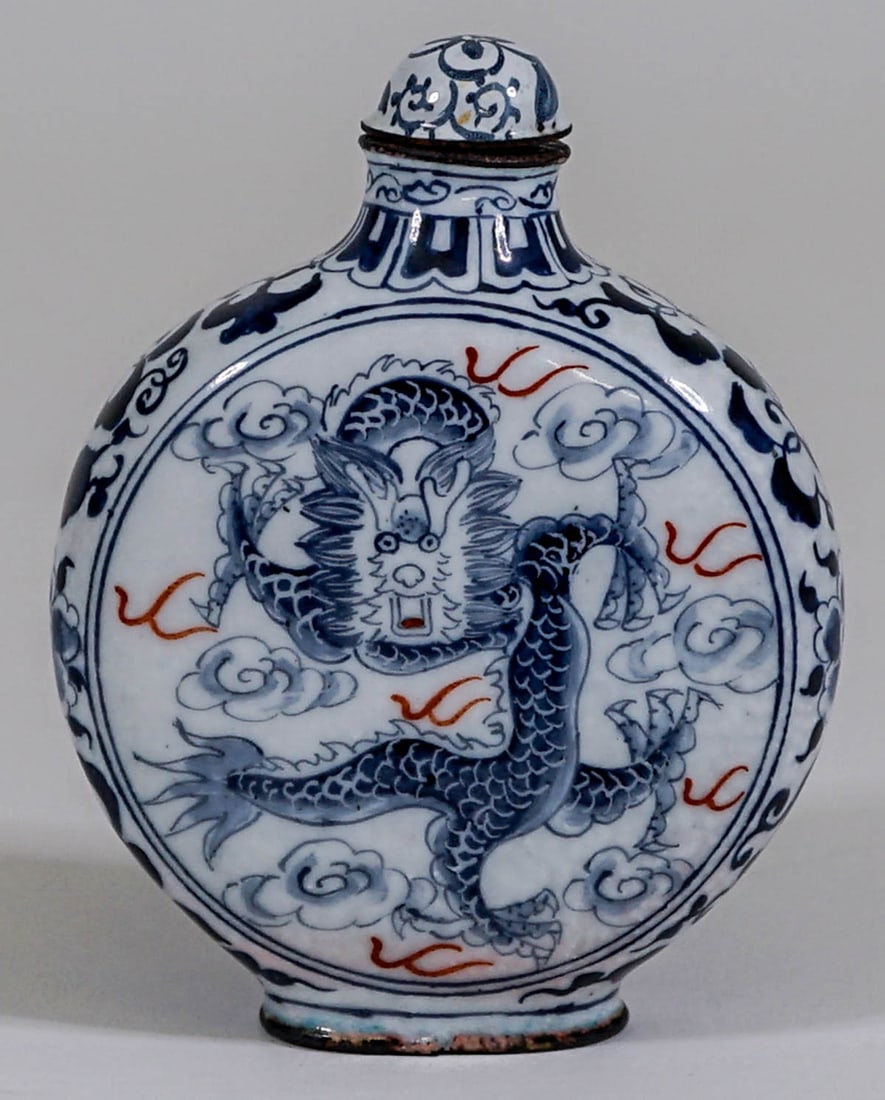 Old Chinese Signed Porcelain Snuff Bottle, Dragon (1 of 7)