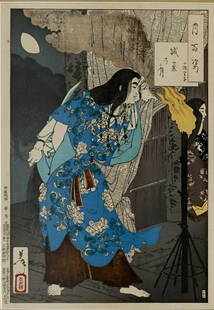 Yoshitoshi Original Woodblock Print 1886 Framed: Yoshitoshi (1839-1892) woodblock print with signature and the seal is Taiso. Printed in 1886 as part of Yoshitoshi's One Hundred Aspects of the Moon Series. Publisher Akiyama Buemon. Moon of the