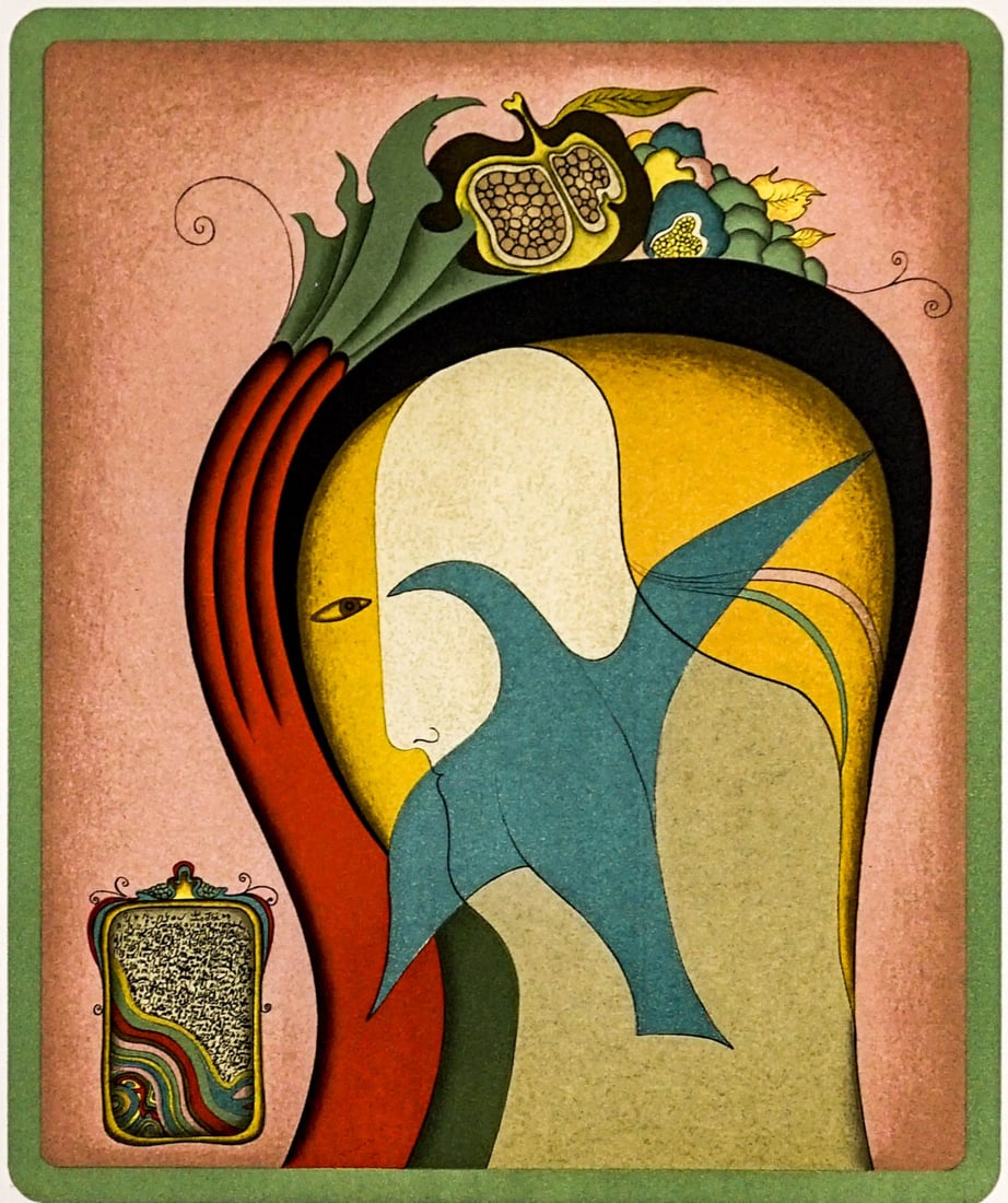 Mihail Chemiakin (B. 1943) Lithograph in Colors (1 of 5)