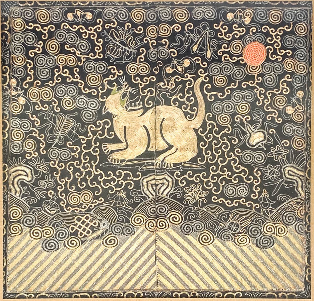 Antique Chinese Rank Badge (1 of 3)