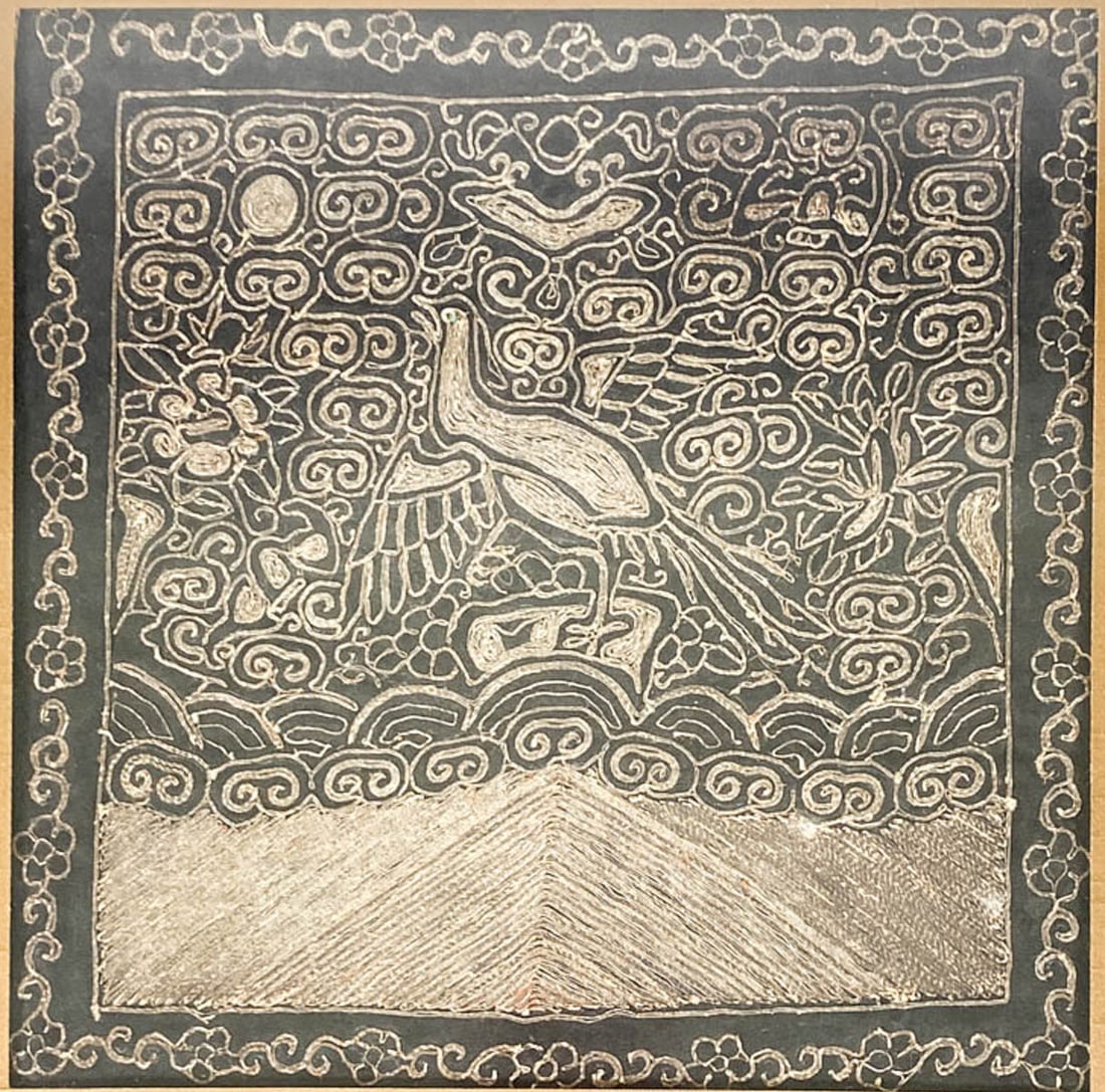 Antique Chinese Mandarin Square Rank Badge (1 of 3)