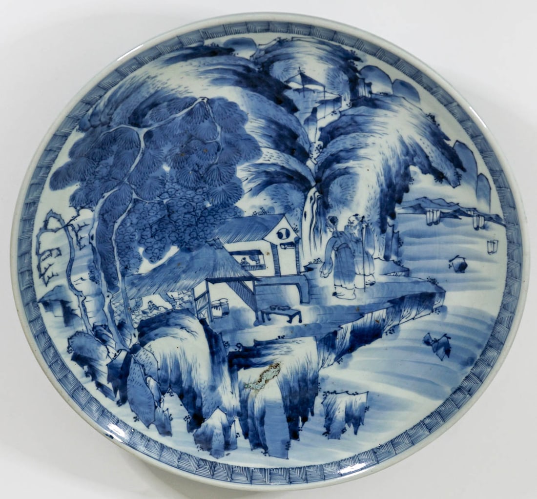 Chinese Large Signed Blue & White Charger (1 of 6)