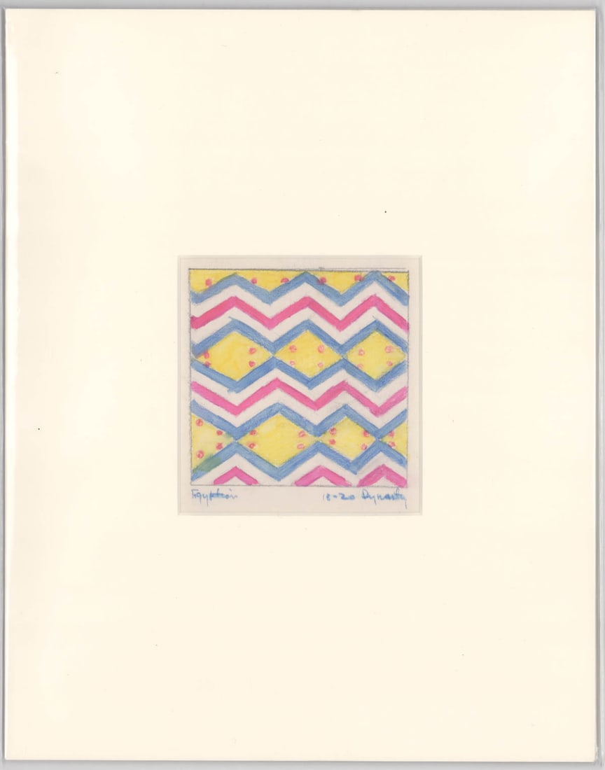 Works on Paper (14) Eric Mooney [Nature] (1 of 14)