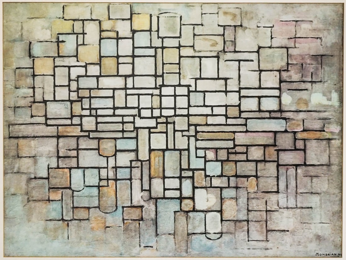 Piet Cornelius Mondrian Framed Vintage Lithograph: Piet Cornelius Mondrian Framed Vintage Lithograph. Measures 14.5 x 19.25 inches sight size and 21.5 x 25.5 inches framed. Professionally framed. Appears to be in excellent condition. Not inspected out