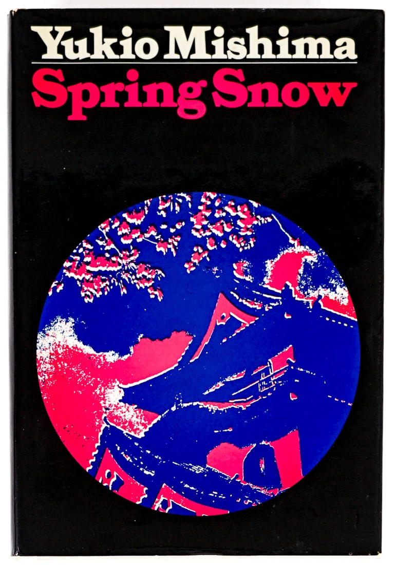 Yukio Mishima. Spring Snow. First American Edition (1 of 4)