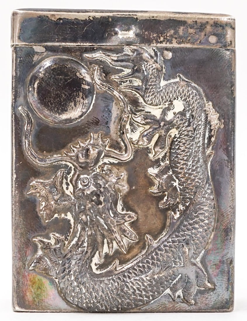 Chinese Silver Cigarette Case (1 of 6)
