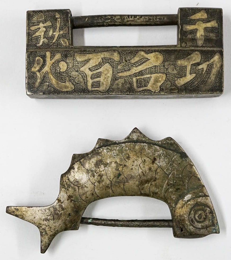 Two Antique Chinese Brass Locks (1 of 4)