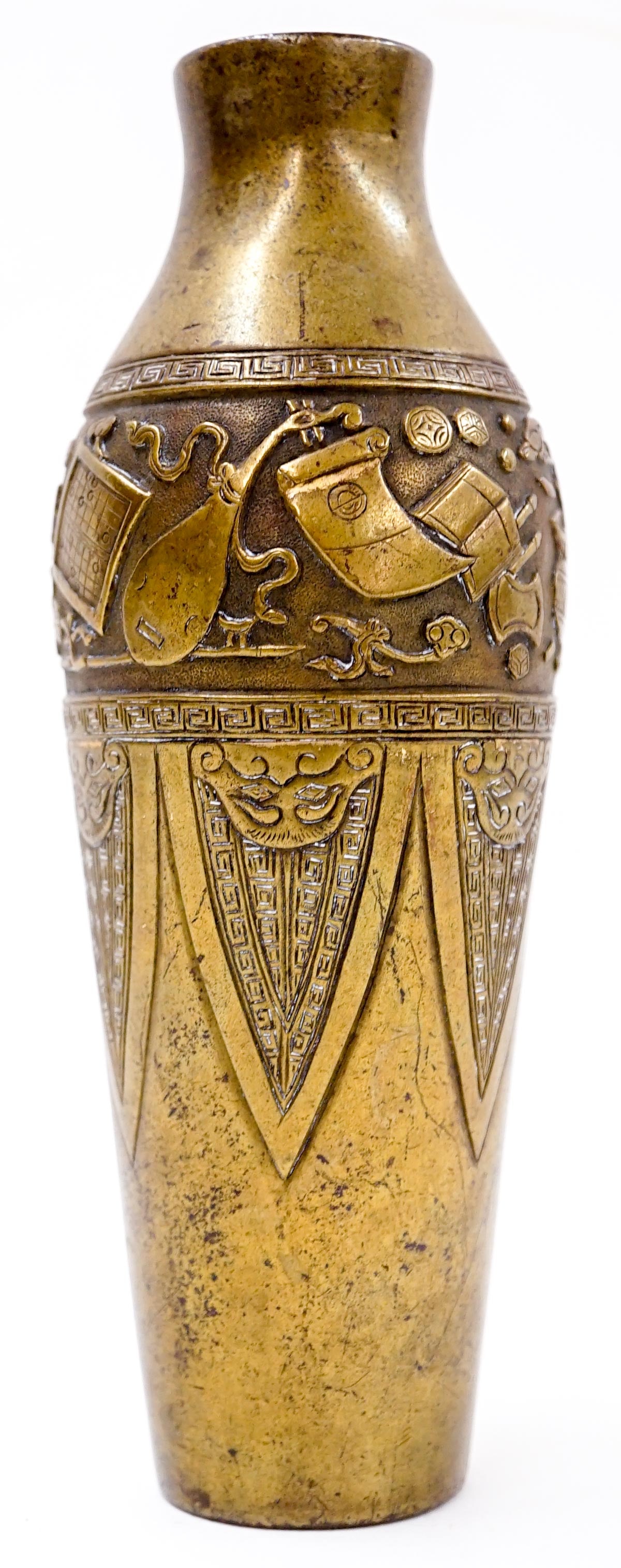 Antique Asian Brass/Bronze Vase (1 of 4)