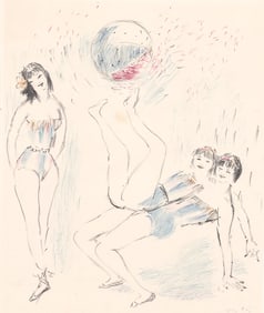 Marcel Vertes (New York, Hungary) S/N Lithograph