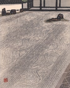 Okiie Hashimoto Signed Large Japanese Woodblock