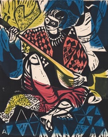 Irving Amen (New York, Florida 1918-2011) Woodcut