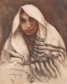 William Meyerowitz Signed Etching / Aquatint