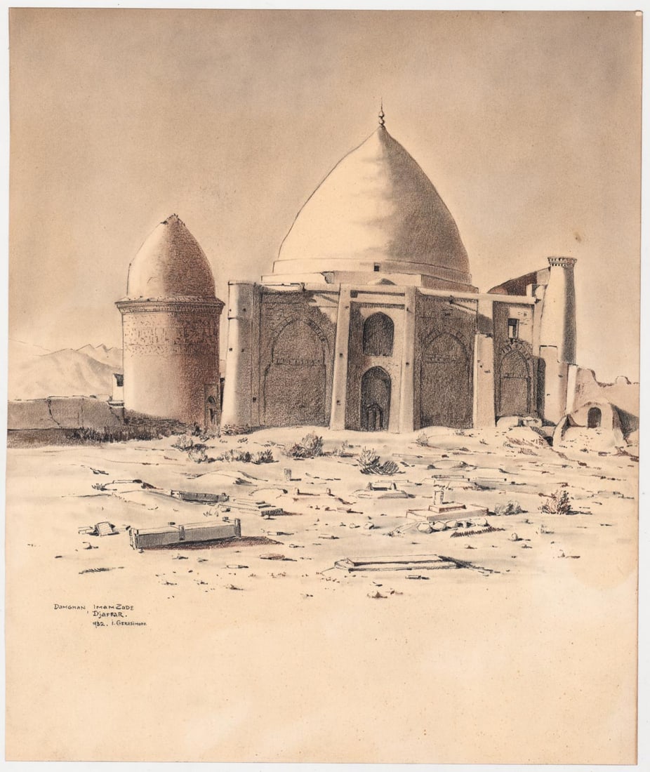 Ivan Gerassimoff/Gerasimov (Russian, 1885-1954) (1 of 3)