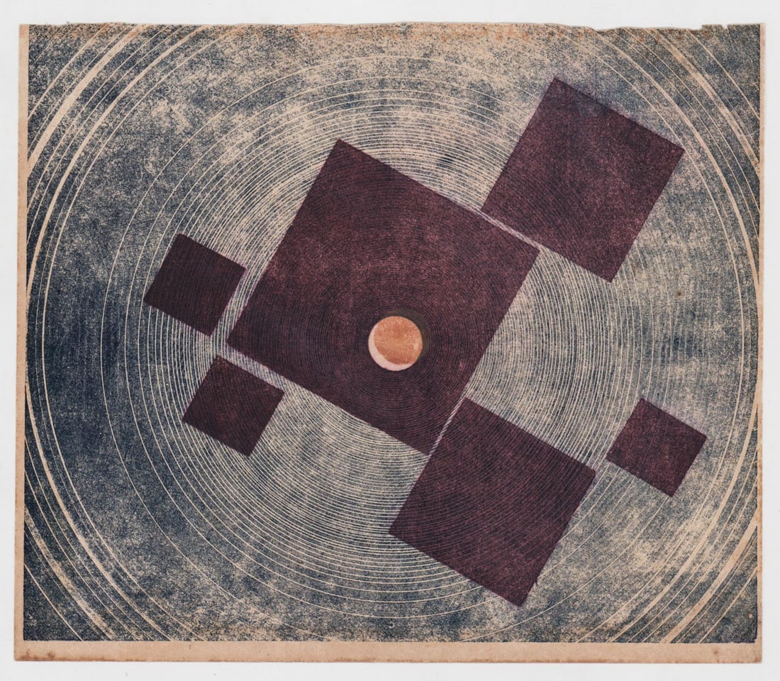 Charles Smith Color Woodcut [Abstractions] (1 of 2)