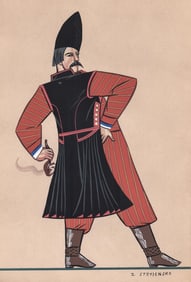 Zofia Stryjenska Original Art [Folk Costume]