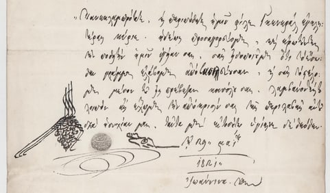 1821 Hurshid Pasha ALS to Thomas Maitland