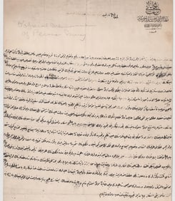 1873 Rashid Pasha Address to Persian Envoy