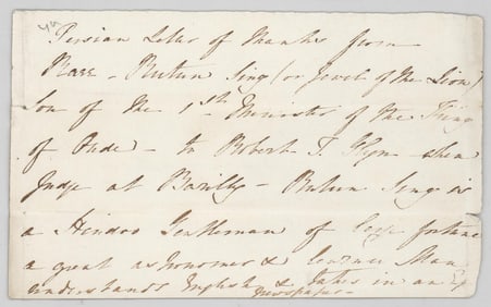 A Persian Letter from Greek Revolutionary Times