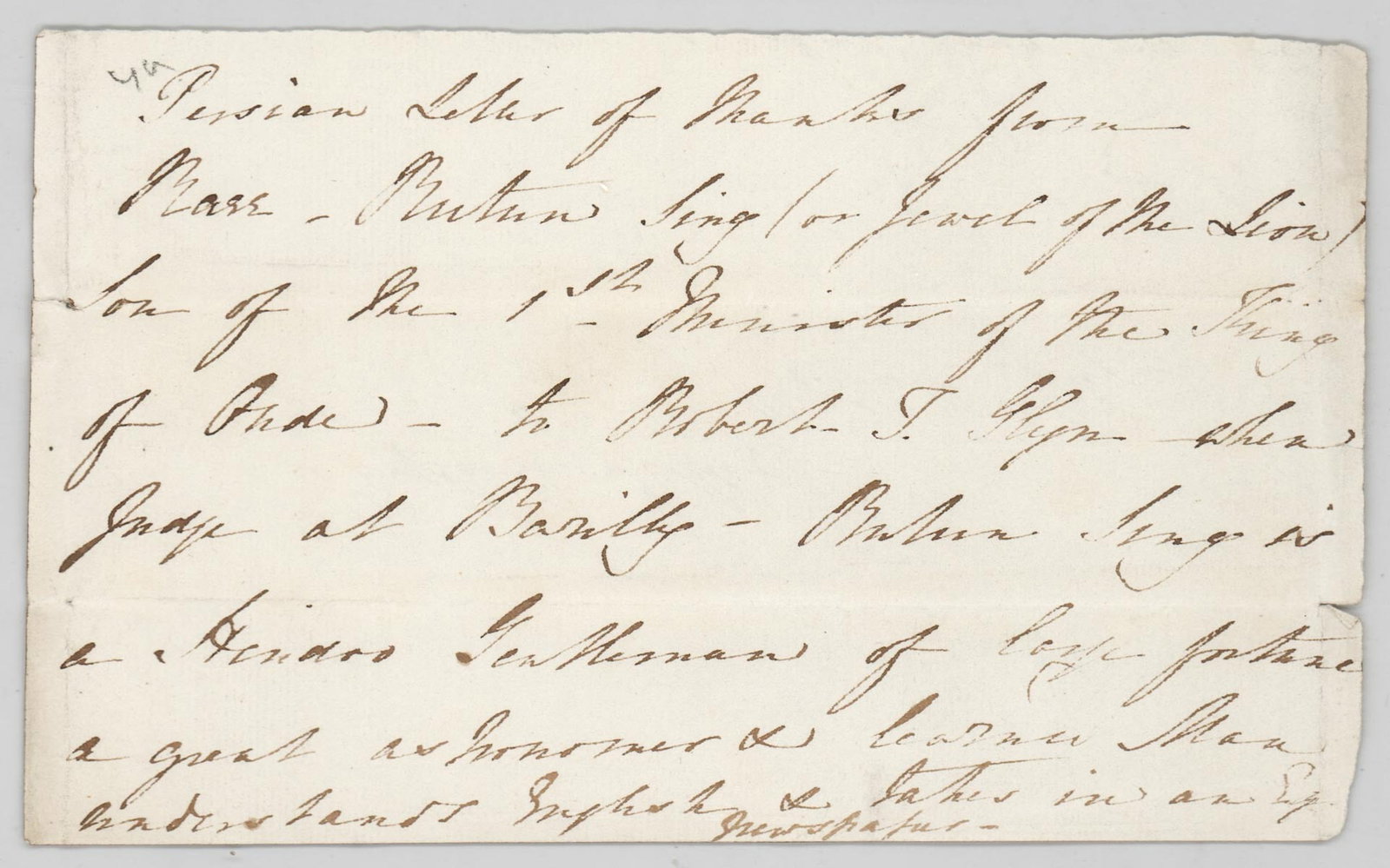 A Persian Letter from Greek Revolutionary Times: A Persian Letter from Greek Revolutionary Times. Measures 4.5 x 7.375 inches (113 x 188 mm). If lot is absent of a condition report one may be requested via email. Condition report is provided as an o