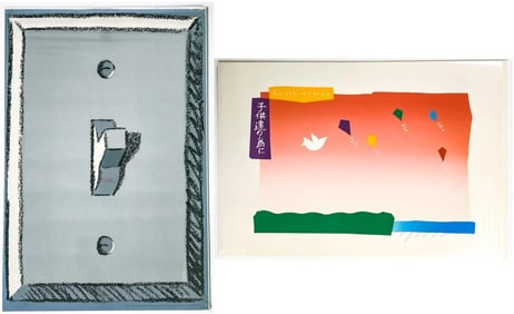 Images for Survival 1985 Peace Posters (2) SIGNED