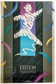 Images for Survival 1985 Peace Poster