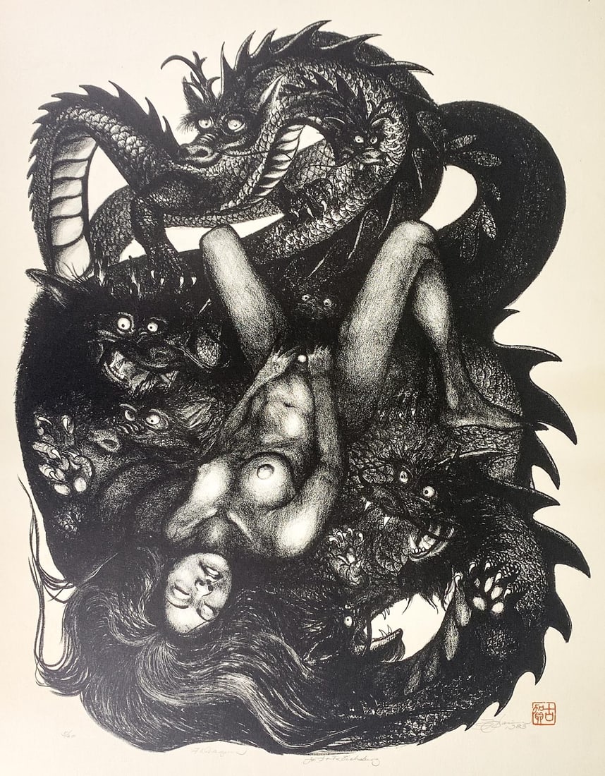 Illegibly Signed 'For Fritz Eichenberg' #5/20: Illegibly signed dragon print lower right, numbered 5/20 lower left and noted 'For Fritz Eichenberg' lower center. Sheet measures 30.125 in. x 22.25 in. Formerly from the estate of Fritz Eichenberg. U
