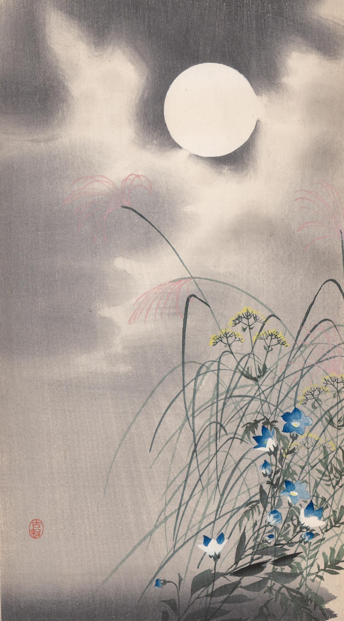 Ohara Koson Woodblock - Autumn Grass, Moon: Ohara Koson (Kanazawa 1877 – Tokyo 1945) circa 1910 woodblock measures 14.25 in. x 7.5 in. Unframed, loose and not glued or mounted. Provenance: Estate collection of William Greenbaum, Gloucester, M
