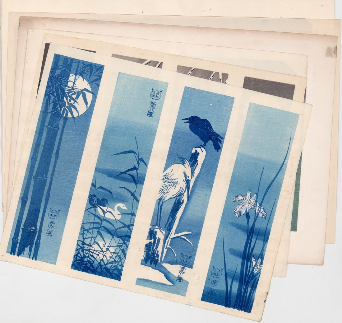 Vintage (7) Japanese Woodblock Prints (1 of 13)