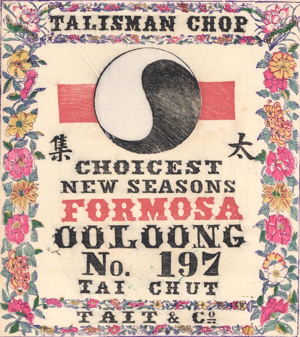 Formosa Oolong Tait and Co. Tea Advertisement (1 of 3)