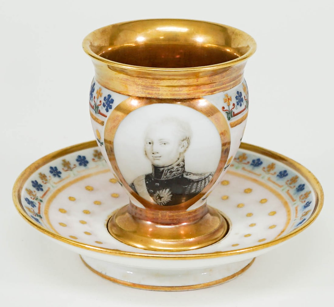 A Pictorial Porcelain Cup [Military, Early] (1 of 9)