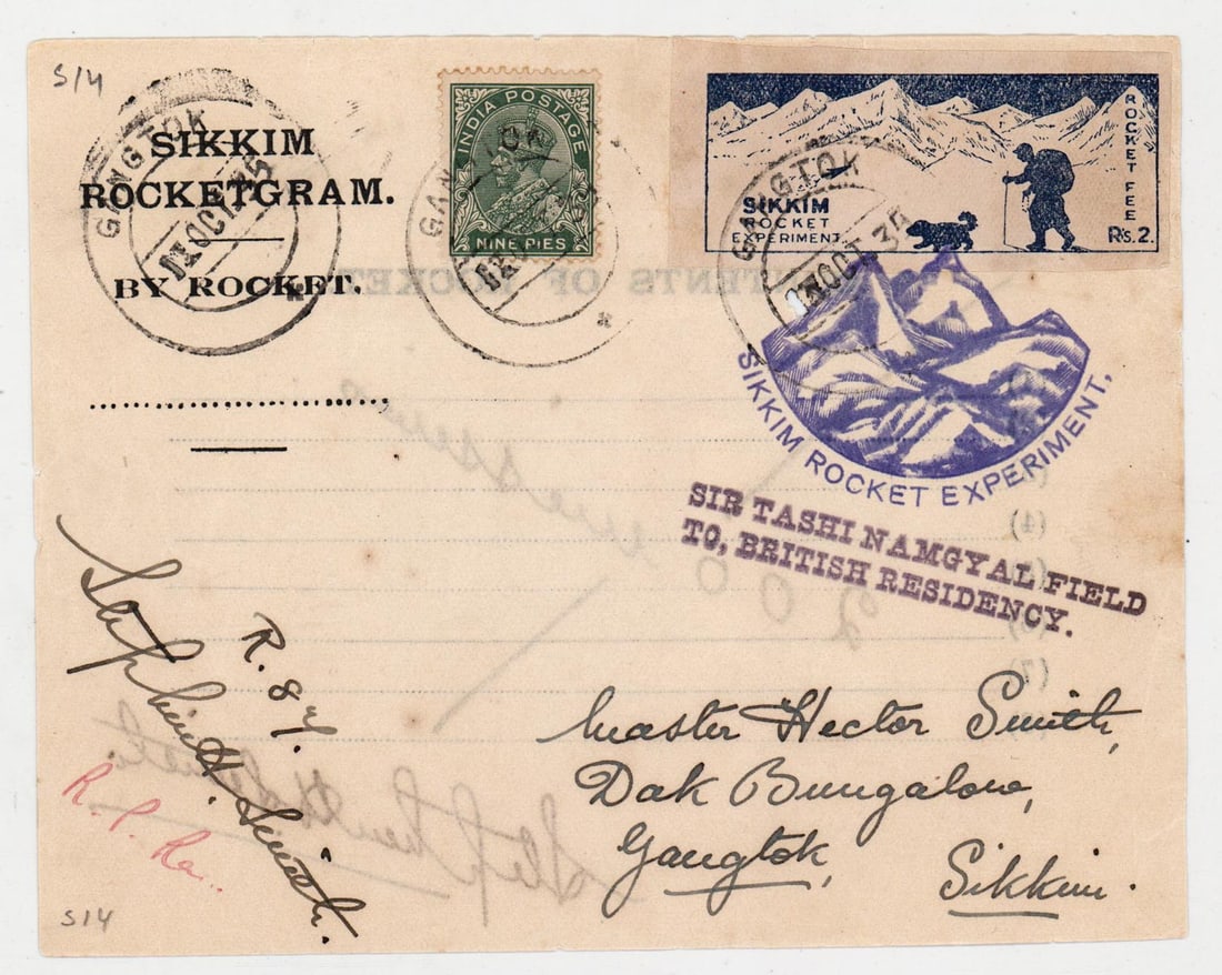 1935 Sikkim India Rocket Mail EX# 14C1 SIGNED (1 of 2)