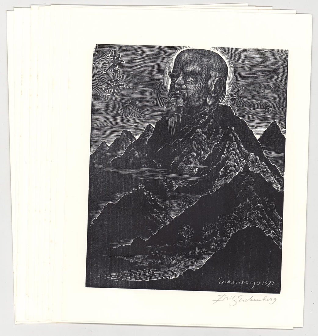 Fritz Eichenberg (11) Engravings [Homage] (1 of 7)