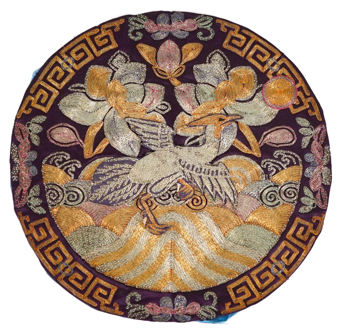 Embroidered Chinese Rank Badge [Bird]: Measures 8.625 in. diameter. The absence of a condition report does not imply that the lot is in perfect condition or completely free from wear and tear, imperfections, or the conditions of aging. Pho