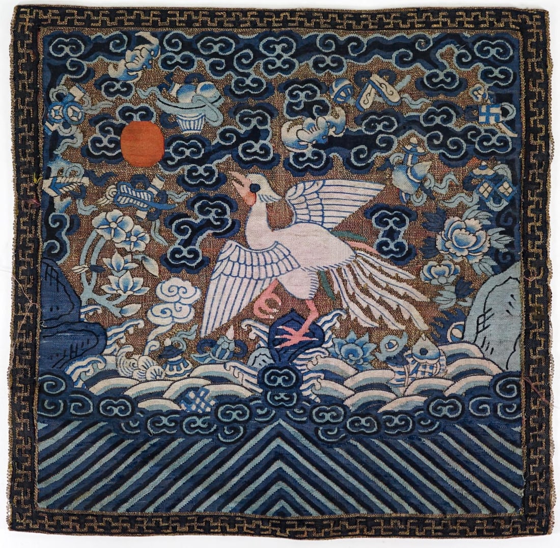 Embroidered Chinese Rank Badge [Bird]: Measures 11.5 in. x 11.5 in. Light soiling to fabric on back and boarder on front separating. The absence of a condition report does not imply that the lot is in perfect condition or completely free f