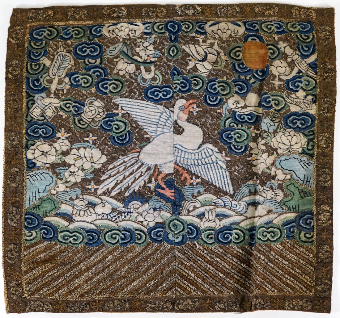 Embroidered Chinese Rank Badge [Bird]: Light soiling to fabric backing. Measures 10.25 in. x 11.25 in. The absence of a condition report does not imply that the lot is in perfect condition or completely free from wear and tear, imperfectio