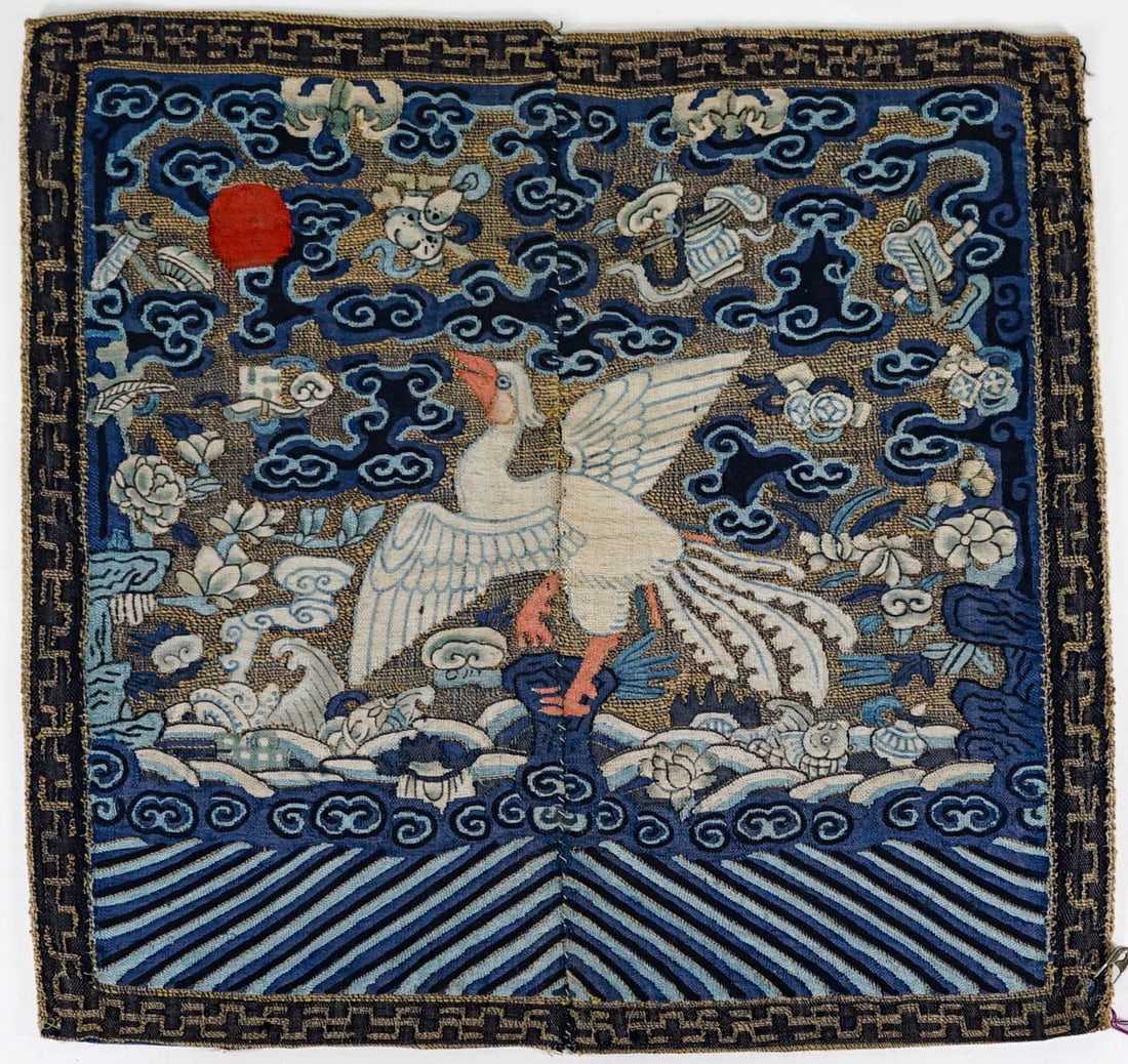 Embroidered Chinese Rank Badge [Silver Pheasant]: Measures 11.25 in. x 12 in. Hand stitched together at center. The absence of a condition report does not imply that the lot is in perfect condition or completely free from wear and tear, imperfections
