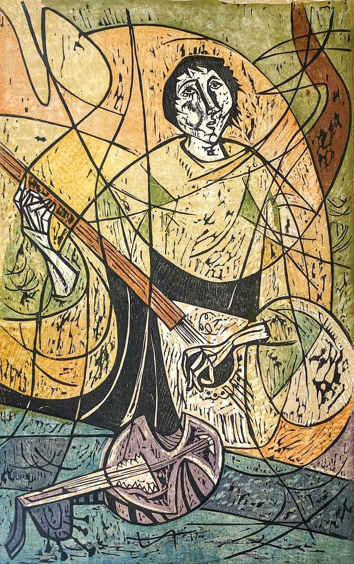 Irving Amen Signed & Numbered Woodcut #49/75 (1 of 5)