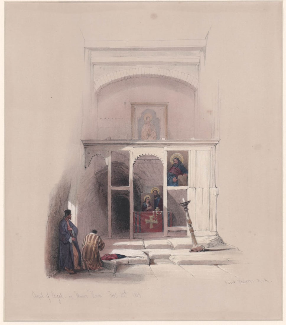David Roberts Lithograph [Chapel of Elijah] (1 of 5)