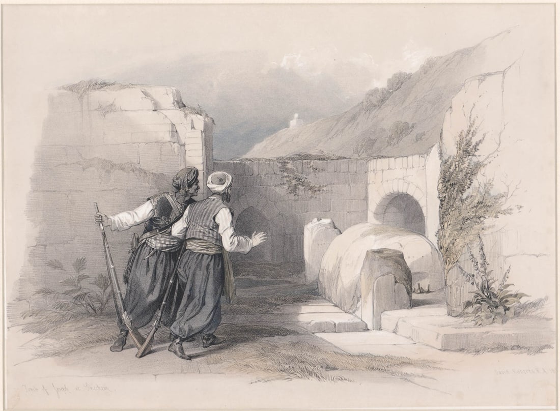 David Roberts Lithograph [Tomb of Joseph] (1 of 5)