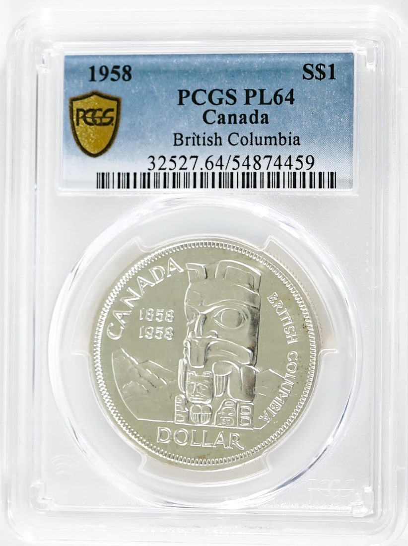 1958 Canada $1 British Columbia PCGS PL64 (1 of 2)