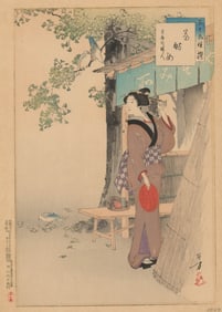 Toshikata Mizuno Print [Sanju Rokkasen series]