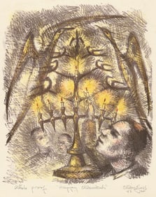 Chaim Gross Lithograph [AP, Judaica]