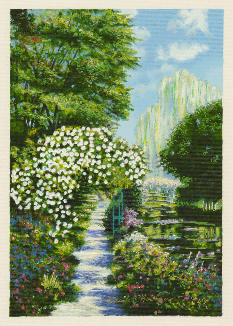 Claude Cambour Serigraph [Landscape] (1 of 4)