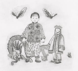 Initial Signed Etching [Asian]